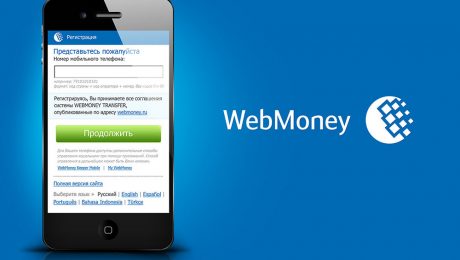 اکانت وبمانی اکانت وبمانی