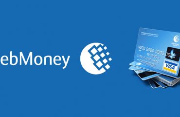 کیف پول وبمانی کیف پول وبمانی