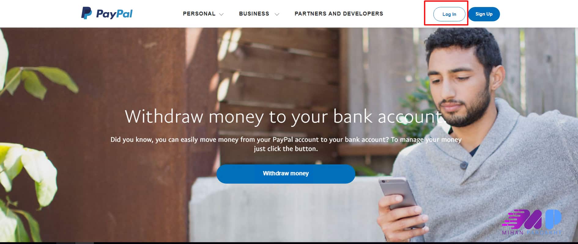 پول فرستادن به ایران