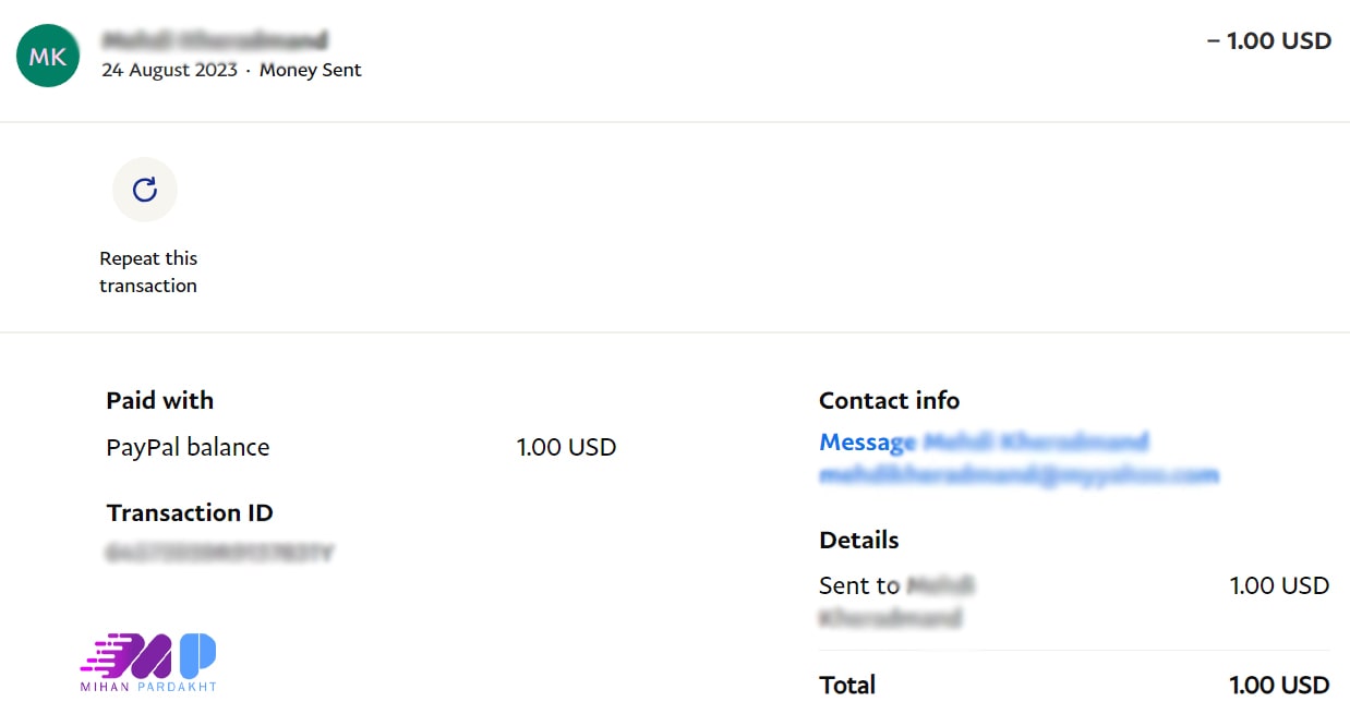 انتقال وجه از پی پال