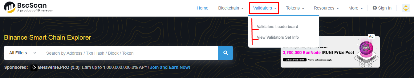 منوی Validators در بی سی اسکن