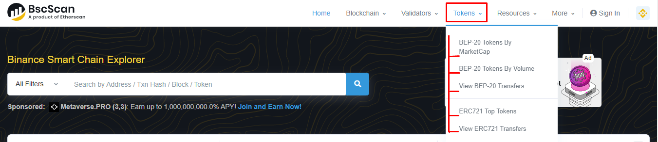 نوار ابزار Tokens در بی اس سی اسکن