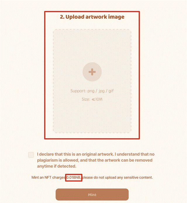 موافقت با اعلامیه ضد سرقت ادبی در ساخت NFT