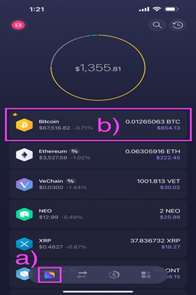 هش تراکنش در Exodus