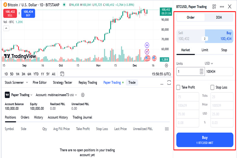 باز-کردن-پوزیشن-در-دمو