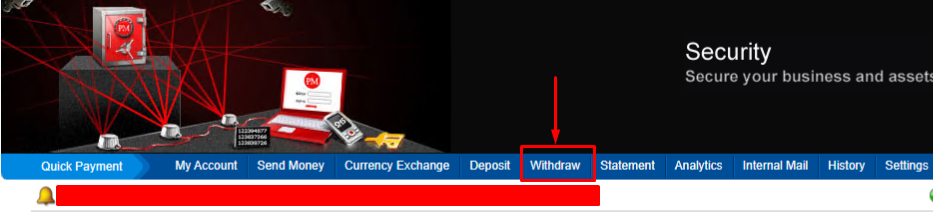 آیا کد ووچر قابل پیگیری است