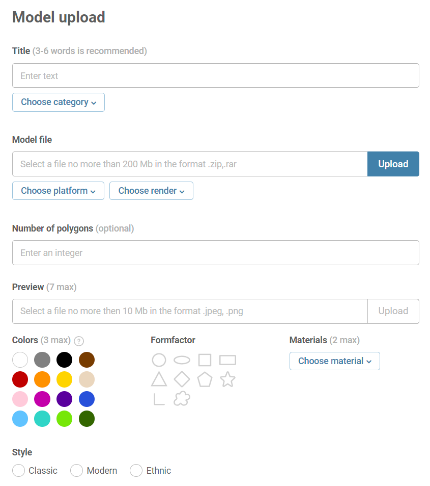 آپلود مدل 3 بعدی