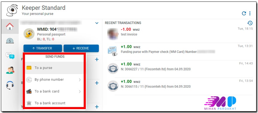 آموزش انتقال پول به وب مانی