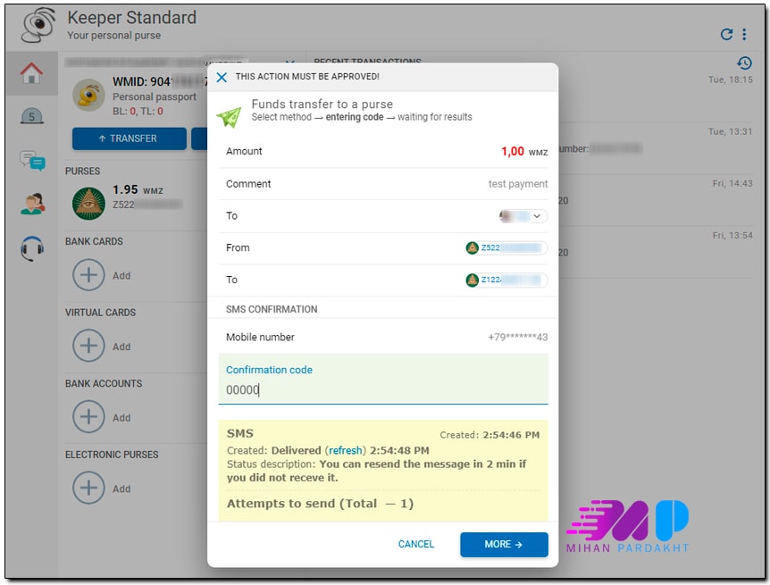 آموزش تصویری شارژ وب مانی در ایران