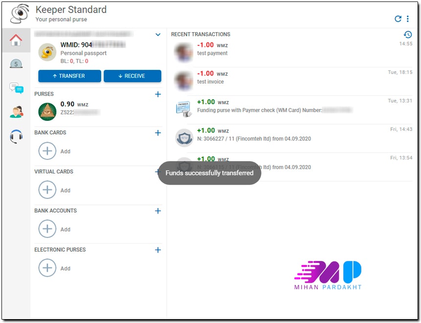 آموزش ارسال پول به وب مانی