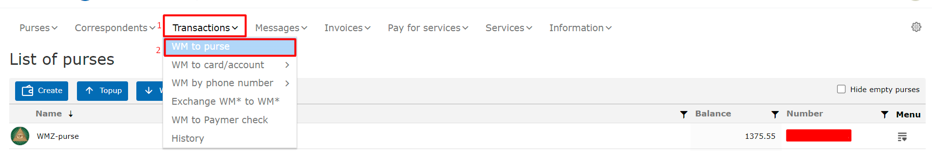 آموزش انتقال در وبمانی