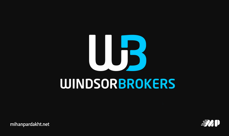 بروکر ویندزور