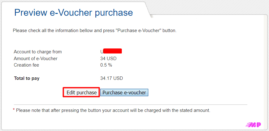 مراحل برداشت ووچر پرفکت مانی