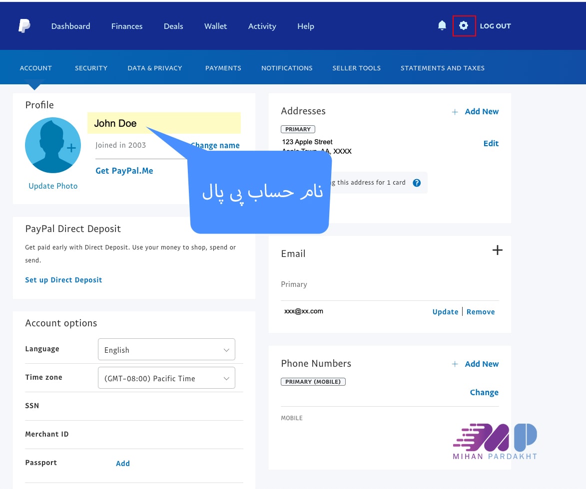 کارت پی پال چیست