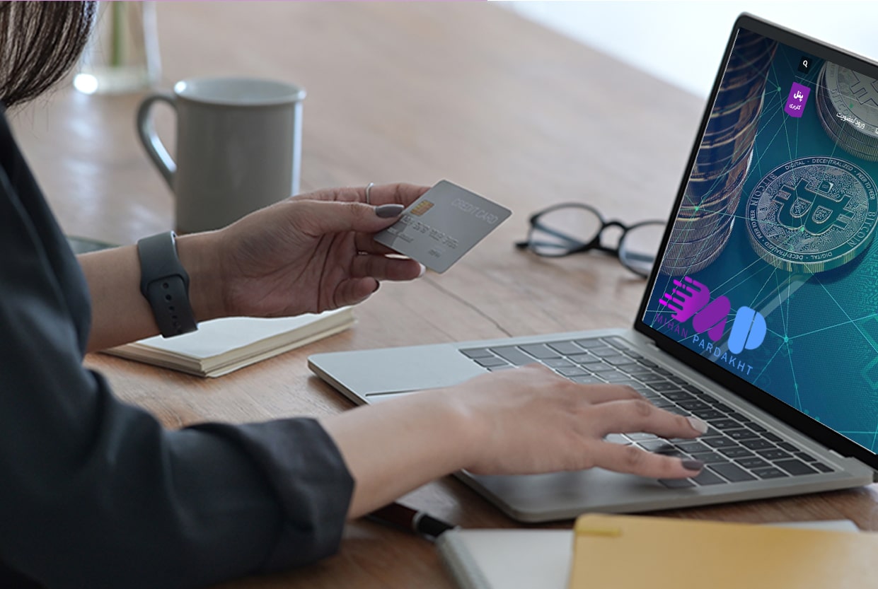 بهترین صرافی خرید پرفکت مانی