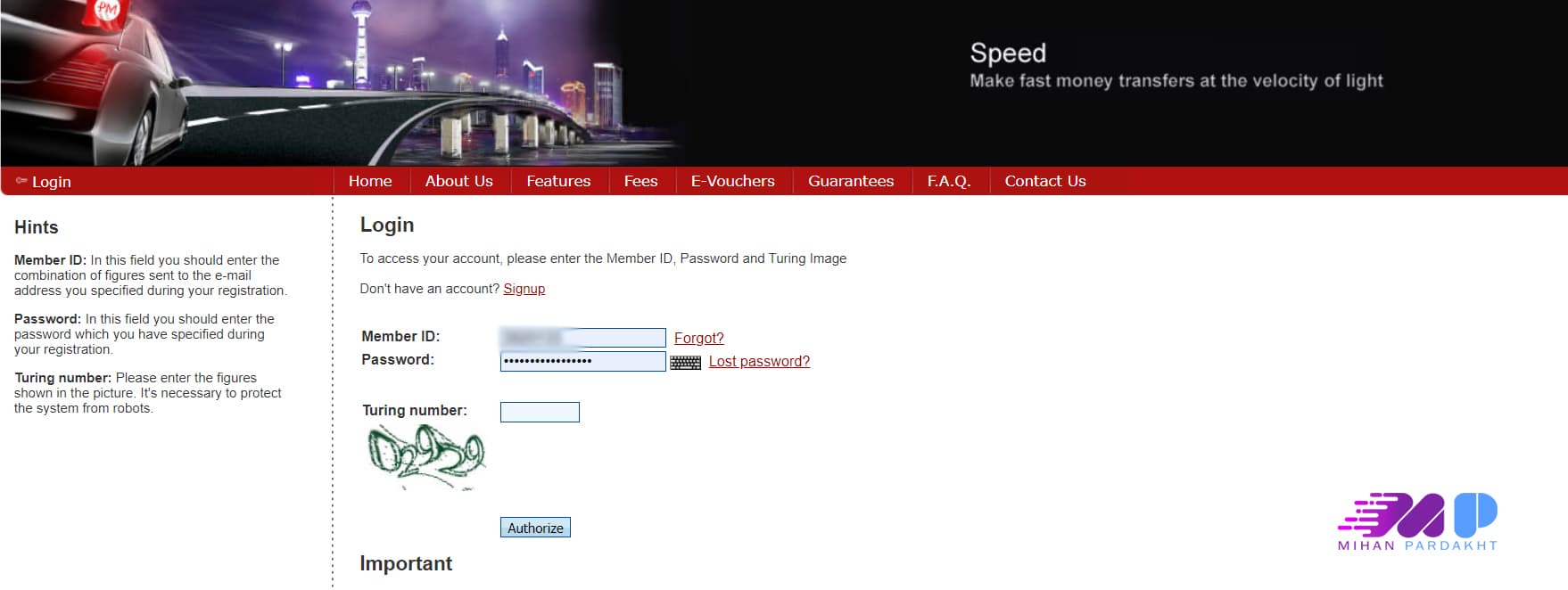 نحوه برداشت پرفکت مانی