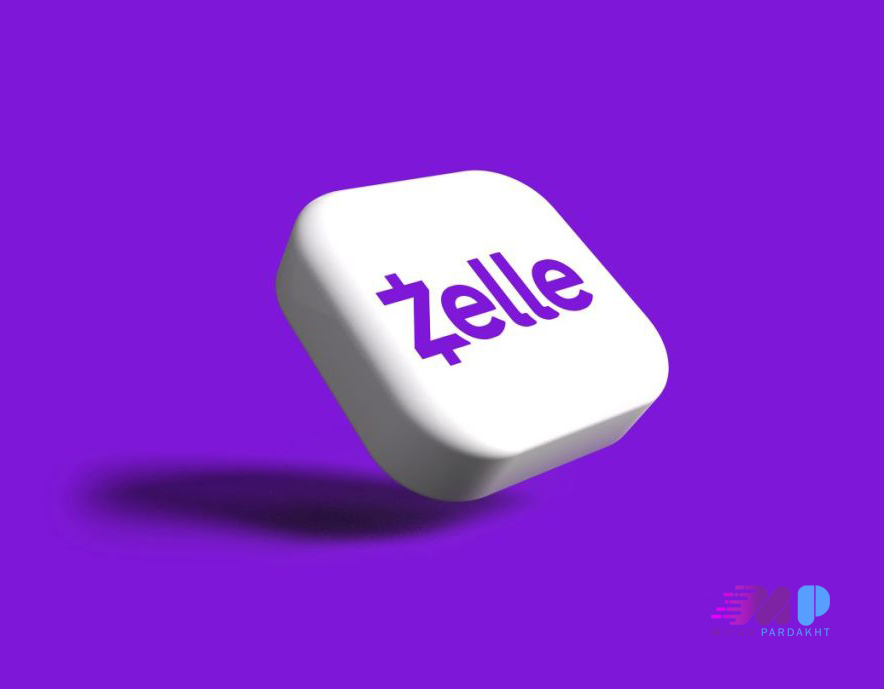 انتقال پول با zelle