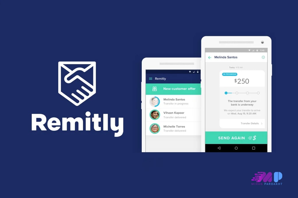 نحوه ارسال پول به خارج از کشور