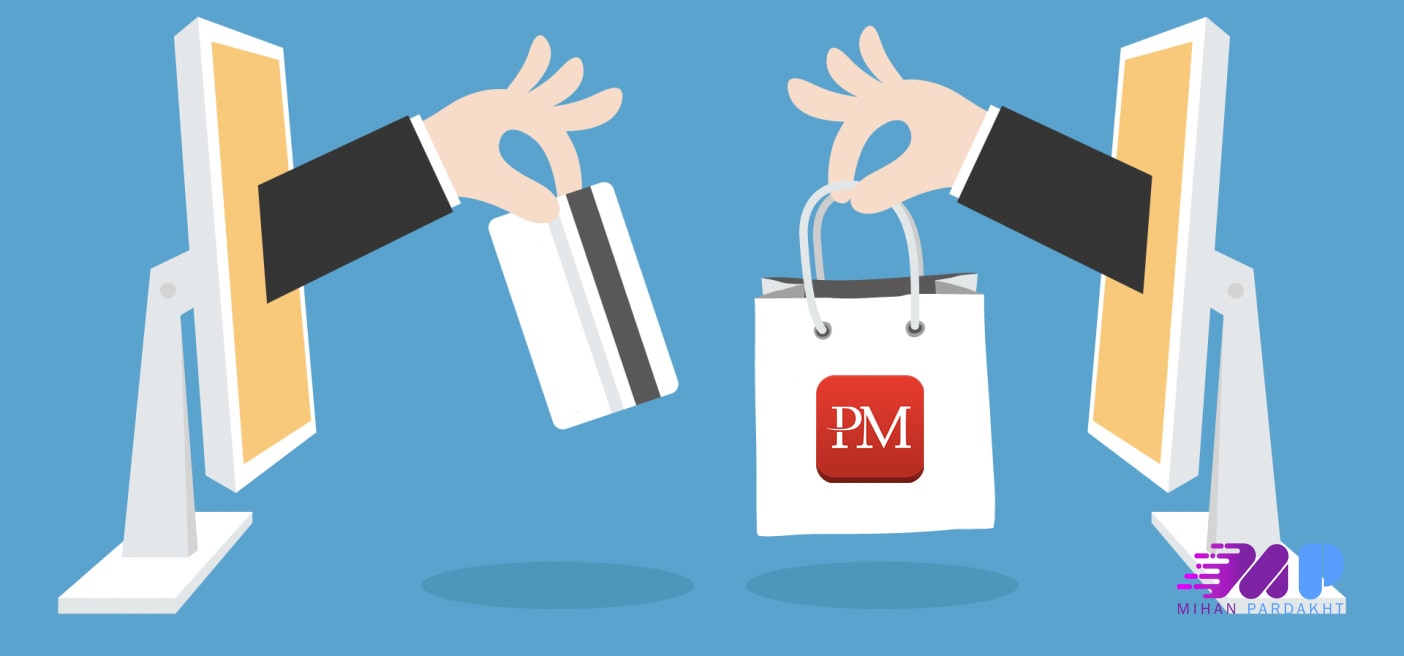 صرافی پرفکت مانی