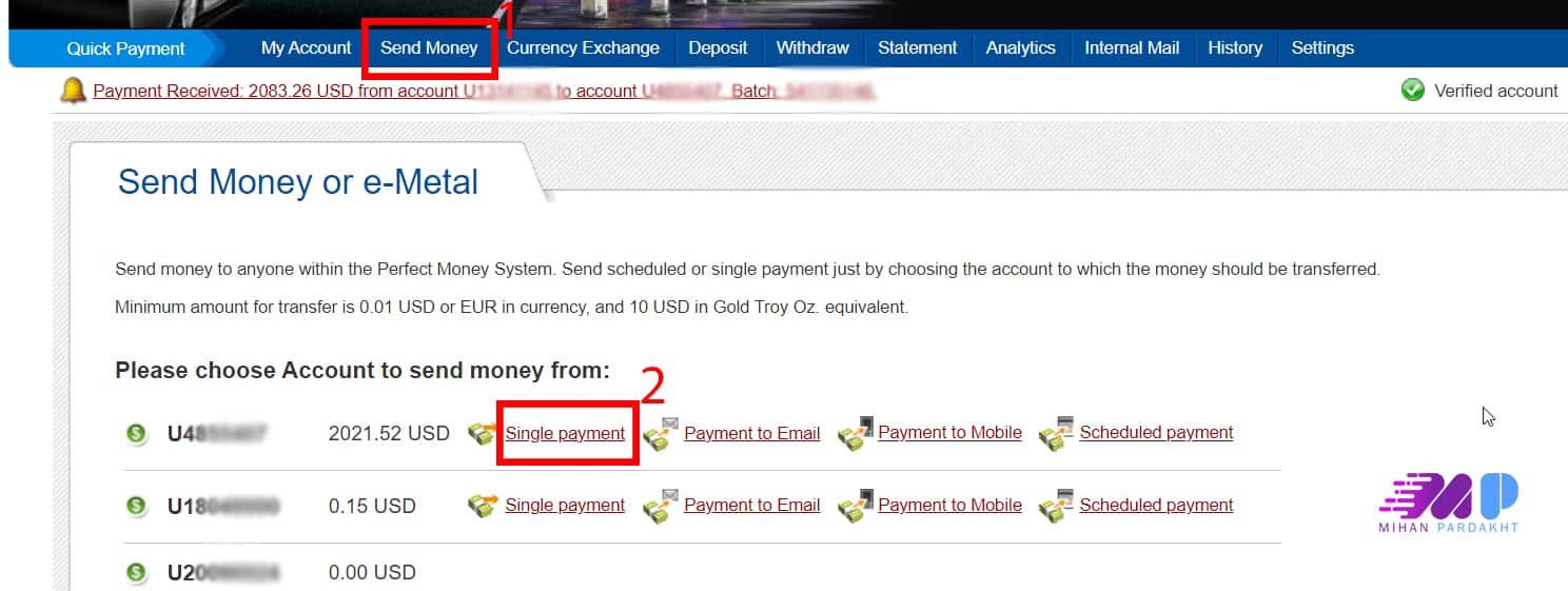 آموزش شارژ حساب پرفکت مانی