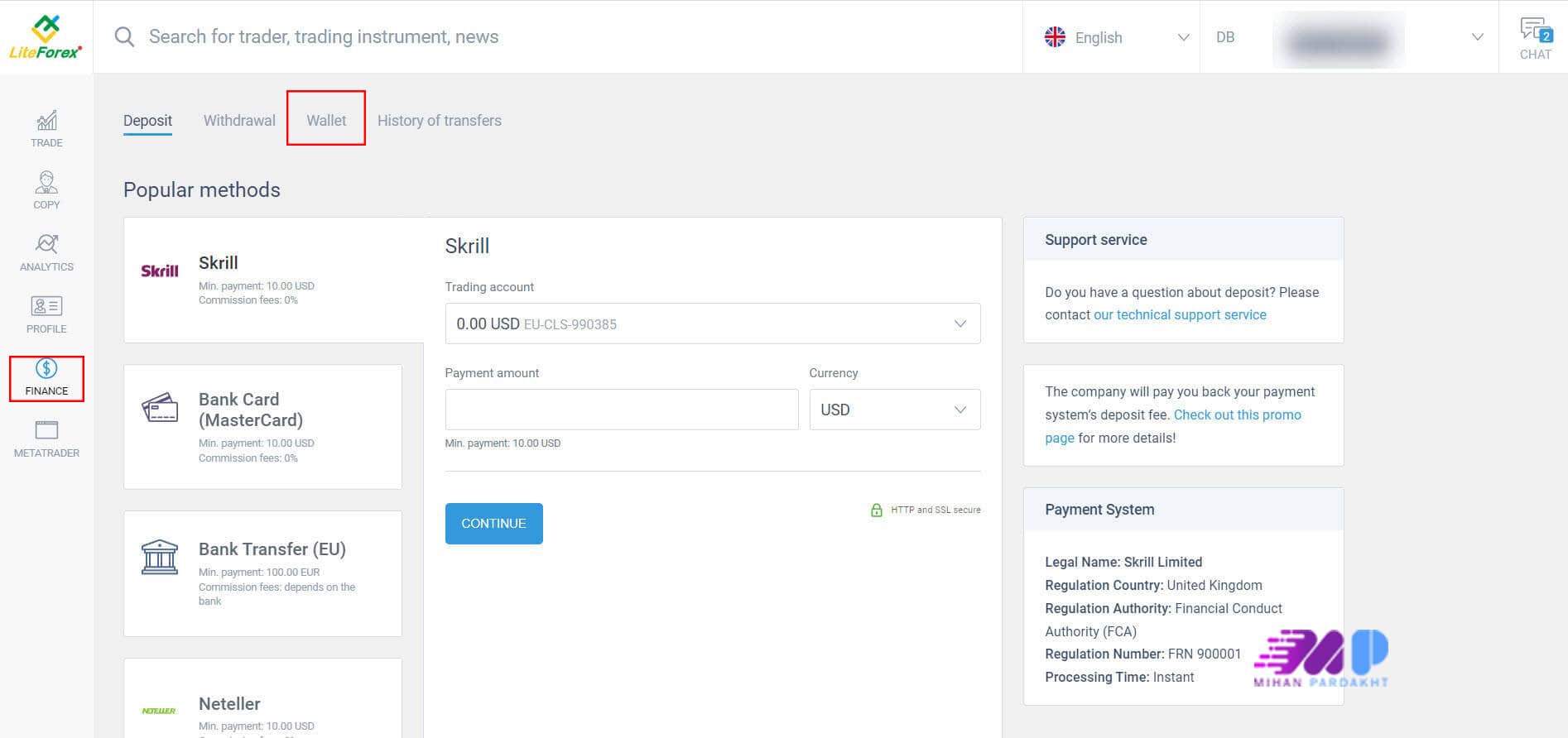 نحوه شارژ لایت فارکس با وب مانی