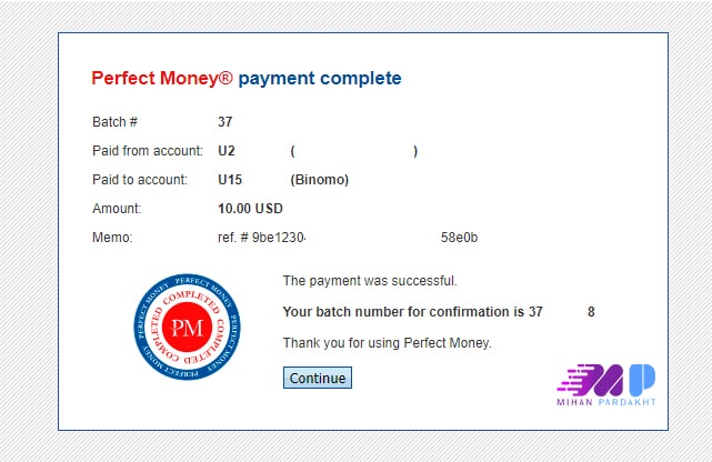 آموزش شارژ حساب پرفکت مانی