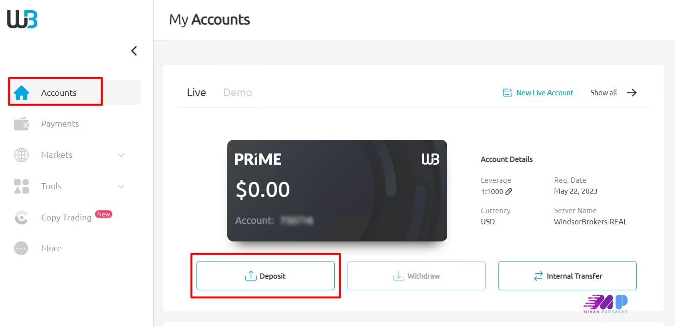 نحوه برداشت پول از بروکر ویندزور