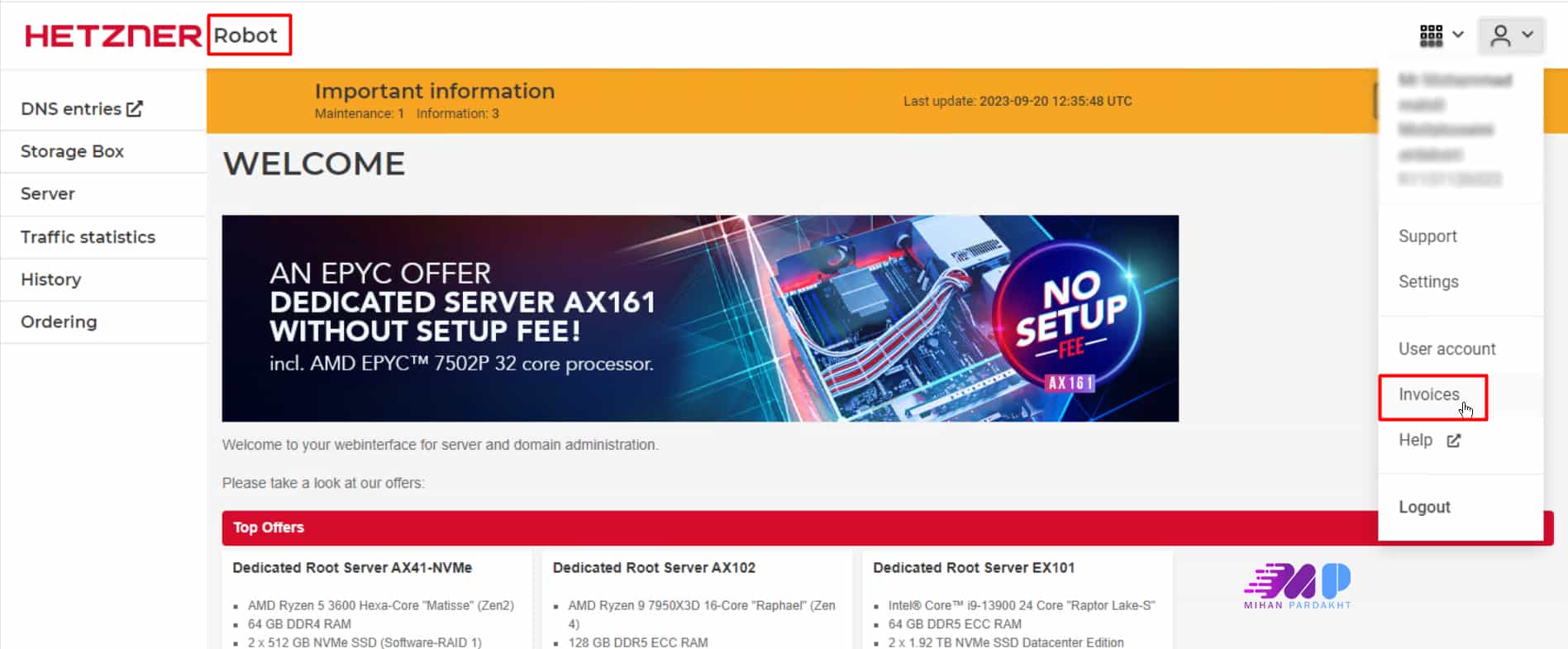 خرید اکانت هتزنر