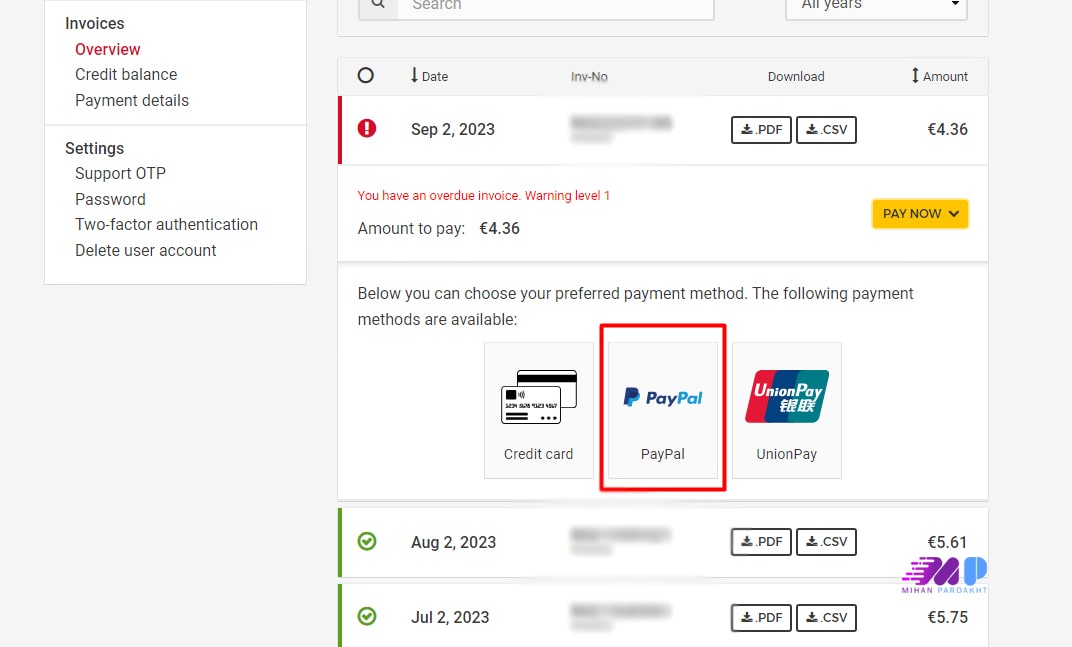 چگونه فاکتور هتزنر را پرداخت کنیم