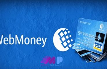 آموزش افتتاح حساب وب مانی