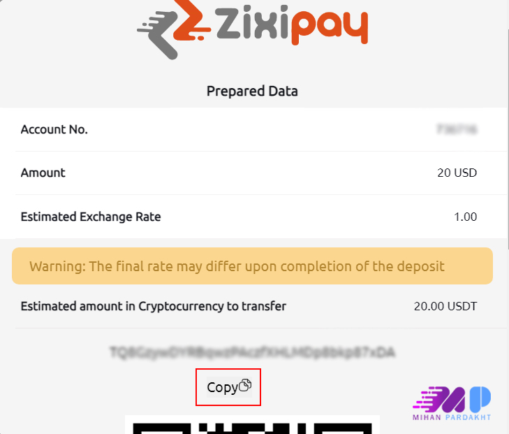 شارژ بروکر ویندزور با ارز دیجیتال