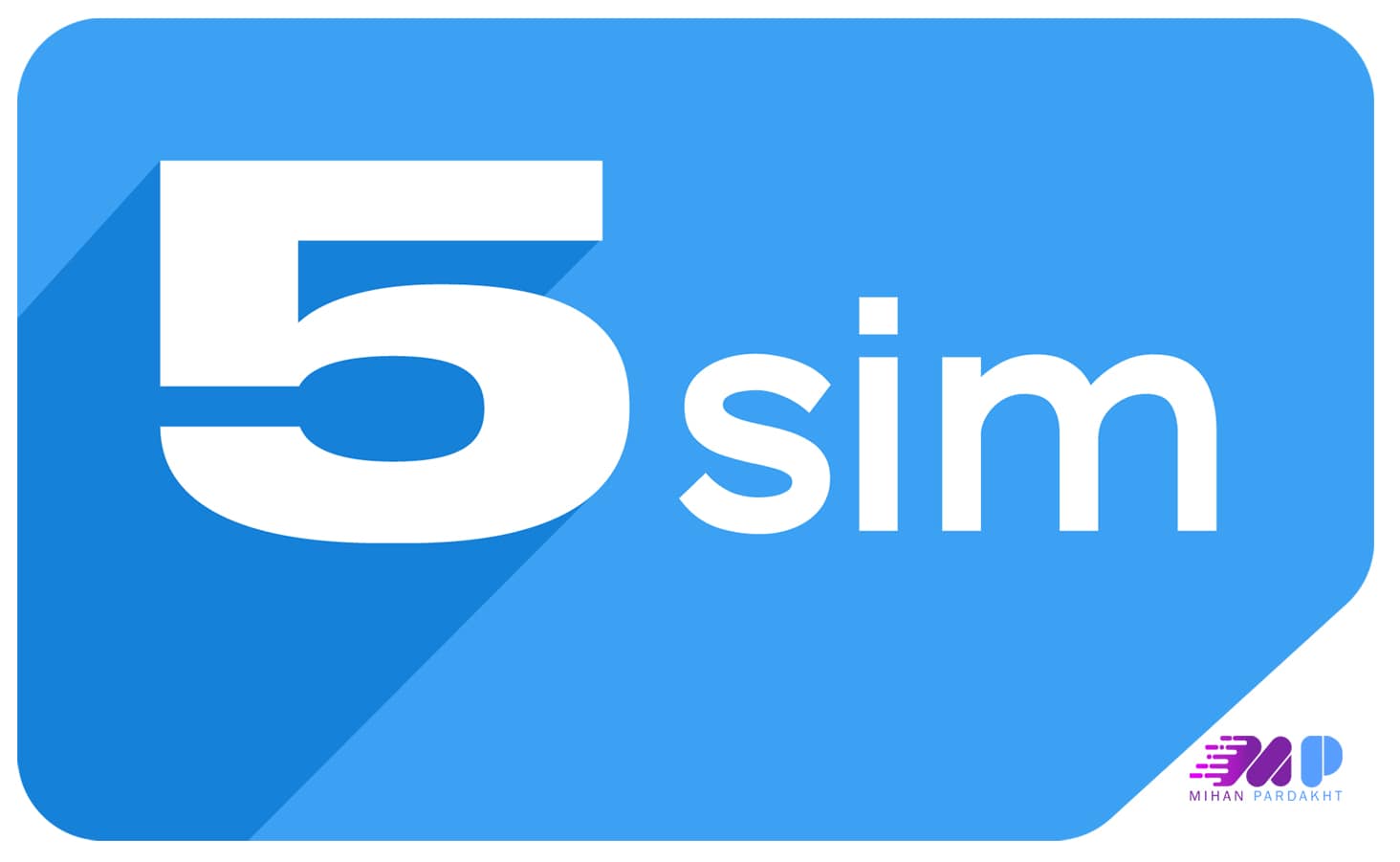 لیست فروشگاه های پذیرنده پرفکت مانی