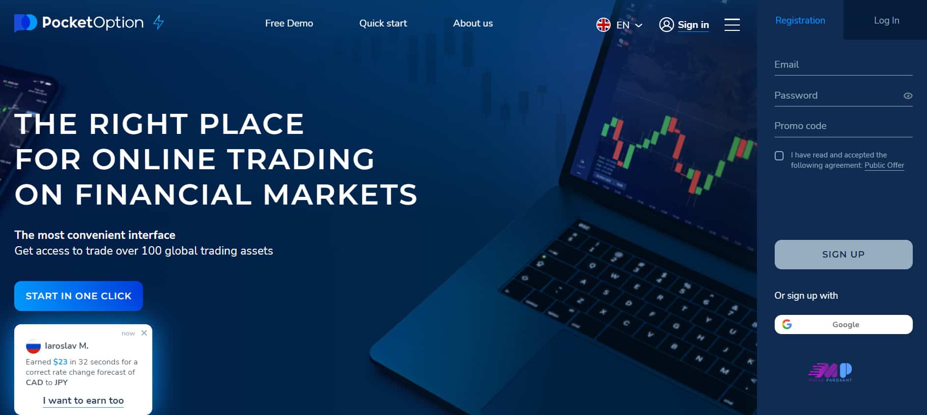 لیست سایت های پذیرنده پرفکت مانی