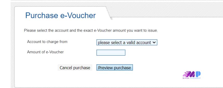 آموزش ایجاد ووچر پرفکت مانی