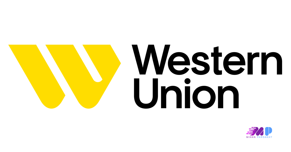 وسترن یونیون چیست