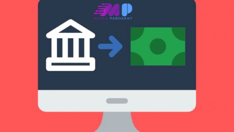 حواله ارزی چیست حواله ارزی چیست