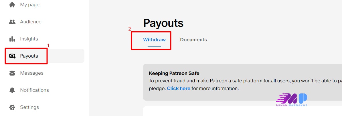 دریافت پول از پاترئون