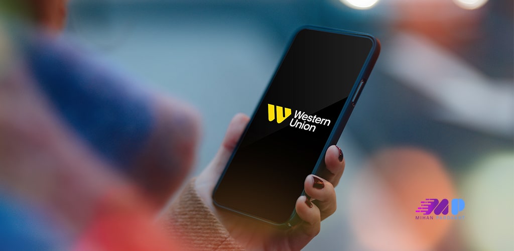 western union چیست