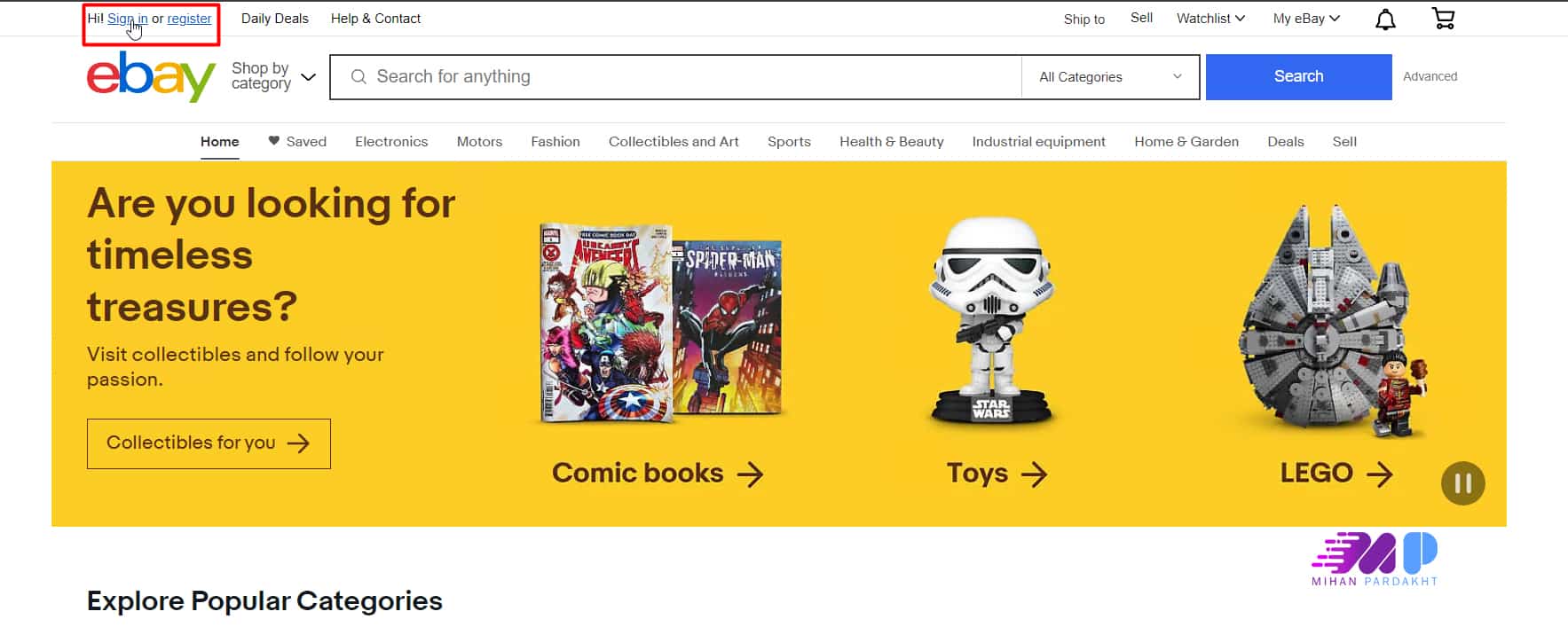 ثبت نام در ebay