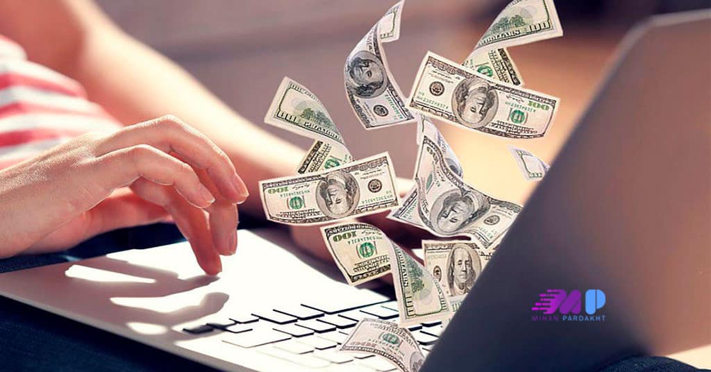 فرستادن پول به ایران