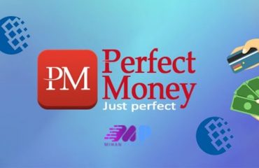 آموزش تبدیل وب مانی به پرفکت مانی آموزش تبدیل وب مانی به پرفکت مانی