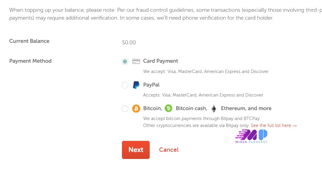 شارژ حساب نیم چیپ