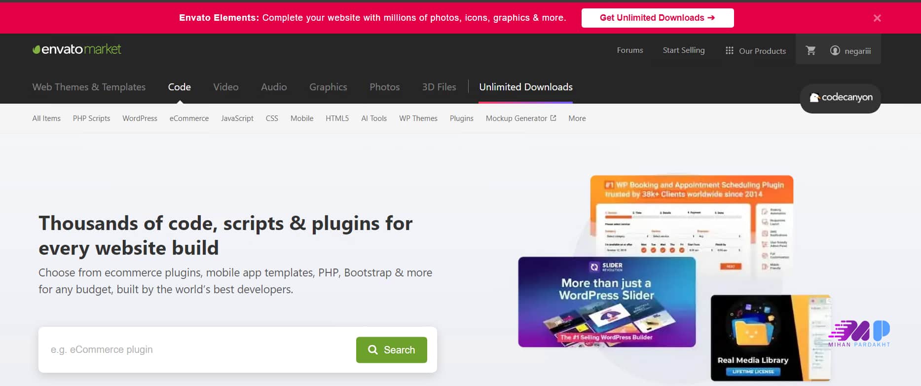 خرید از سایت Codecanyon