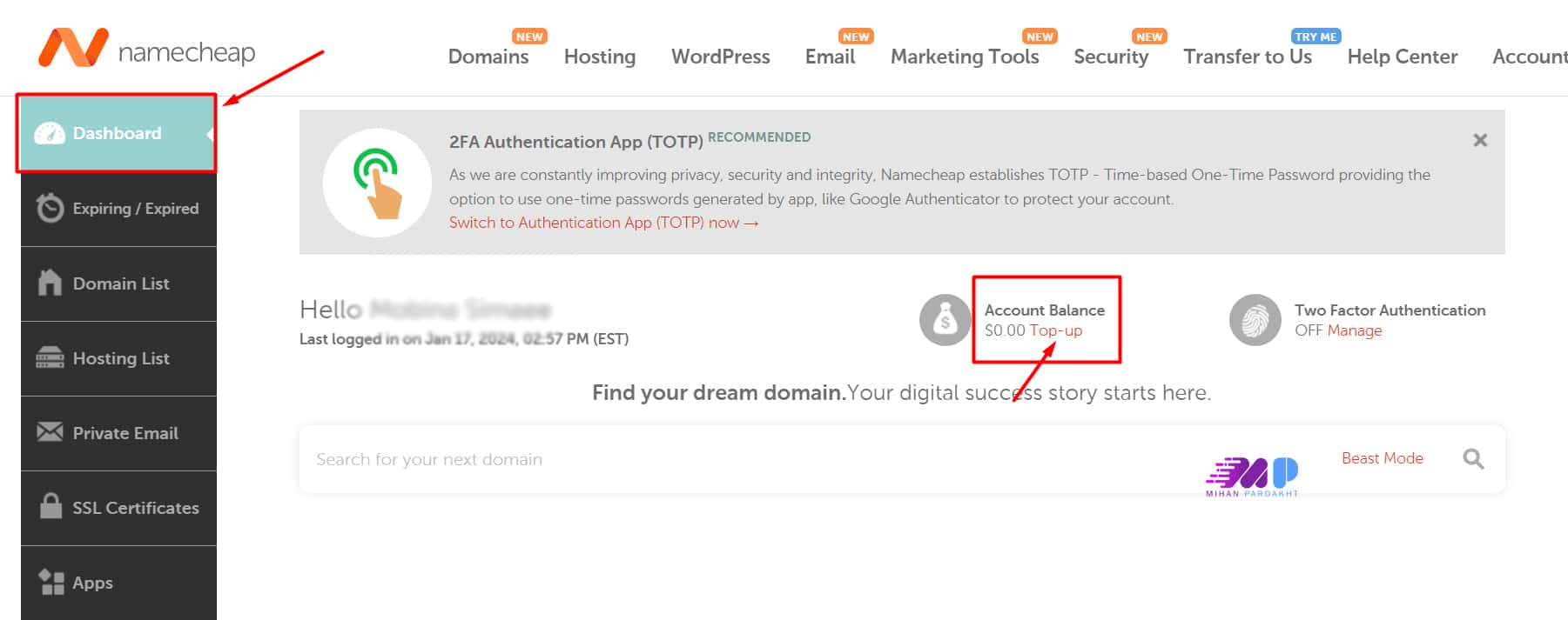شارژ اکانت نیم چیپ