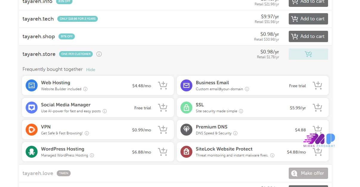 خرید از نیم چیپ