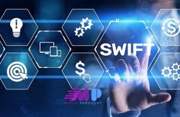 حواله سوئیفت چیست حواله سوئیفت چیست