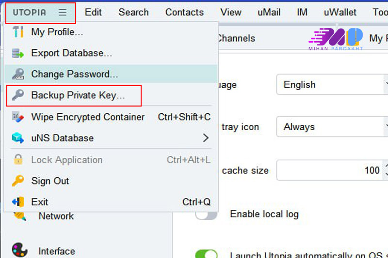 کلید-خصوصی-در-یوتوپیا